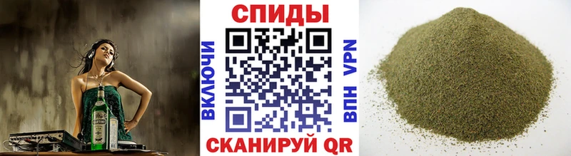 мориарти наркотические препараты  Ильский  Бутират BDO 