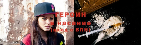 гидропоника Мегион