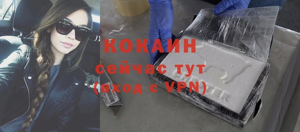 гидропоника Мегион