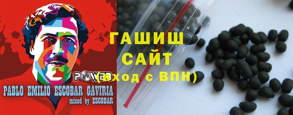 соль курить ск Медногорск