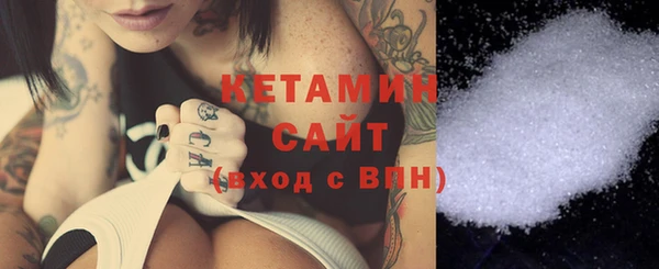 соль курить ск Медногорск