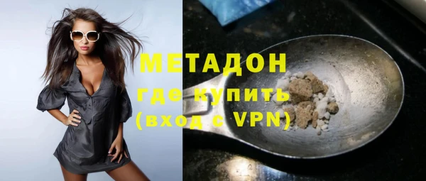 соль курить ск Медногорск