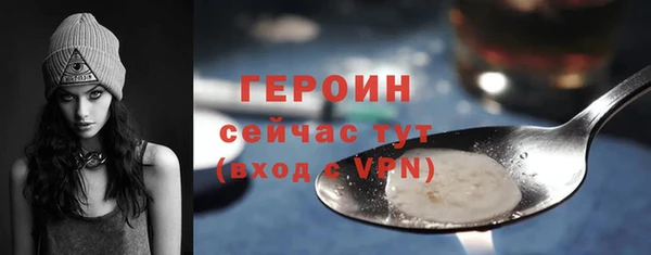 крисы Майский