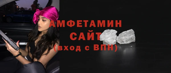 соль курить ск Медногорск