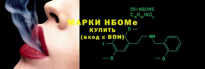 соль курить ск Медногорск