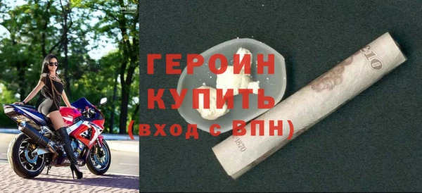 гидропоника Мегион