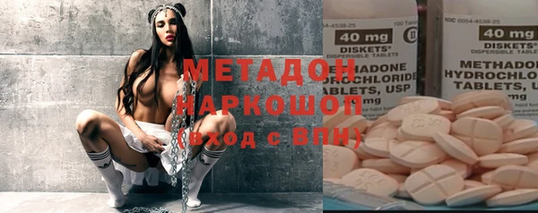 гидропоника Мегион